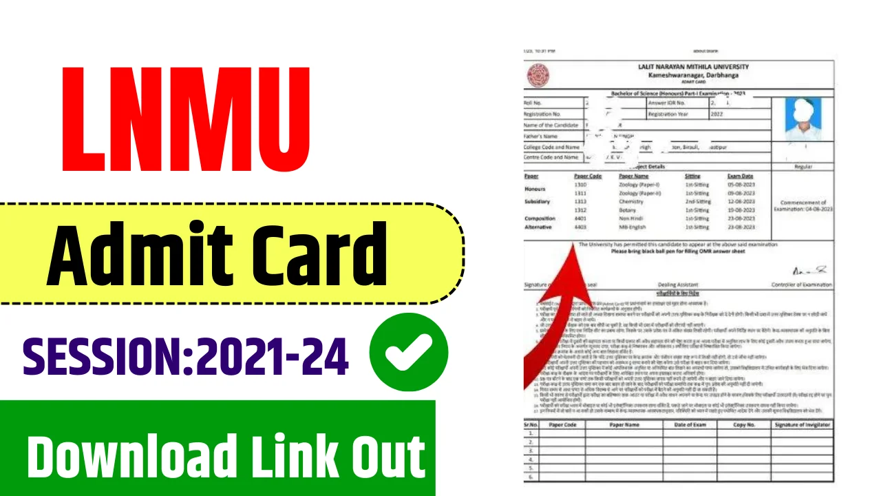 LNMU Part 3 Admit Card 2024 (Session 2021-24) Download Link यहाँ