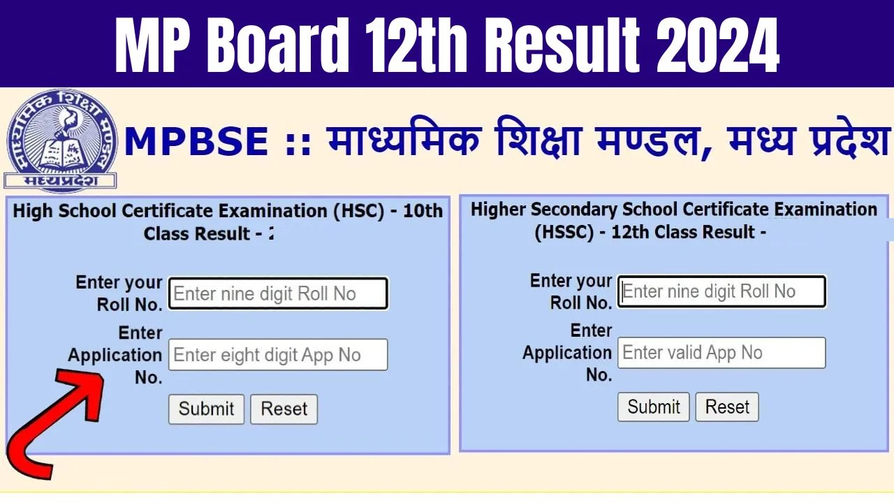 MP Board 12th Result 2024 : Check MPBSE Class 12 Result Date @mpresults.nic.in