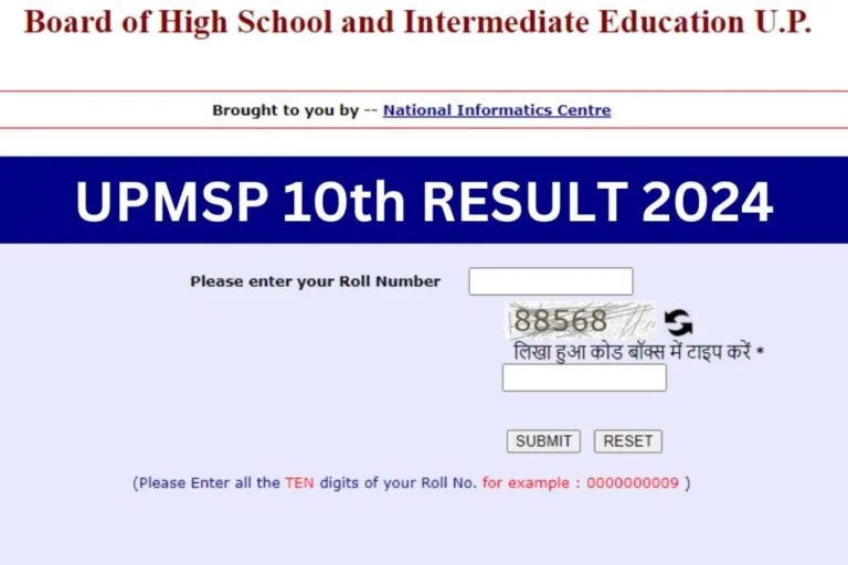 UP Board 10th Result 2024: UPMSP 10th Result Date at upmsp.edu.in